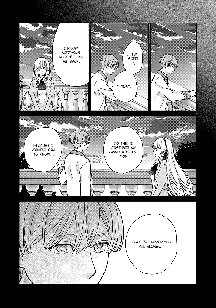 Cecilia-chan Loves the Losing Hero. Chapter 5 Page 3